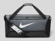 Nike Brasilia M sportska putna torba SPORTLINE slika 1