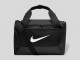 Nike Brasilia XS mala sportska putna torba SPORTLINE slika 1