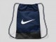 Nike Brasilia ranac, vreća za opremu SPORTLINE slika 1