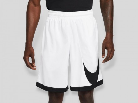 Nike Dry HBR 3 šorts muški šorc - beli SPORTLINE