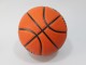 Nike ELITE All Court 8P lopta za košarku SPORTLINE slika 2