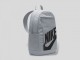 Nike Elemental 2 školski ranac - s. siva SPORTLINE slika 2