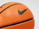 Nike Everyday Playground 6 lopta za košarku SPORTLINE slika 5
