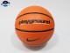 Nike Everyday Playground 7 lopta za košarku SPORTLINE slika 1
