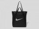 Nike Gym Tote ženska sportska torba SPORTLINE slika 1