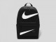 Nike Heritage GFX crni školski ranac SPORTLINE slika 1