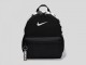 Nike JDI 23 mini školski ranac - crni SPORTLINE slika 1