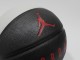 Nike JORDAN Playground lopta za košarku SPORTLINE slika 3