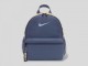 Nike Just Do It mini školski ranac - plava SPORTLINE slika 1