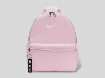 Nike Just Do It mini školski ranac - roze SPORTLINE
