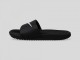 Nike Kawa GS dečije papuče SPORTLINE slika 1