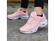 Nike TN roze patike po magaconskoj ceni NOVO