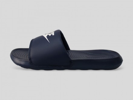 Nike Victori Slide muške papuče SPORTLINE