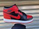 Nike air Jordan retro crvene patike NOVO slika 1