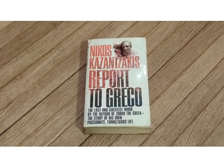 Nikos Kazantzakis, Report to Greco