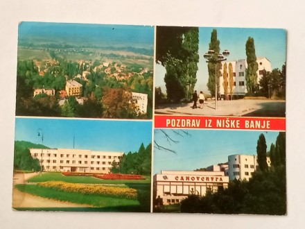Niška Banja - Putovala 1974.g -