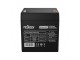 Njoy GP05122F baterija za UPS 12V 5Ah (BTVACEUOATF2FCN01B) slika 1