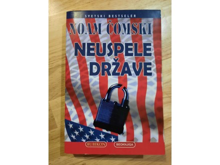 Noam Comski - Neuspele drzave