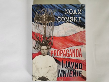 Noam Čomski - Propaganda i javno mnenje