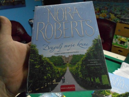 Nora  Roberts - Dragulj moje krune