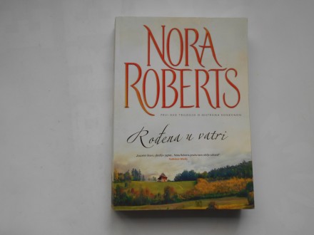Nora Roberts - Rođena u vatri, alnari