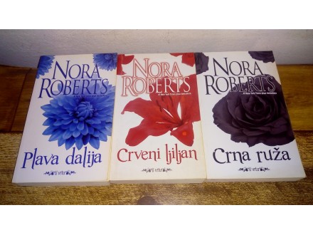 Nora Roberts/ U vrtu 1-3/ Komplet