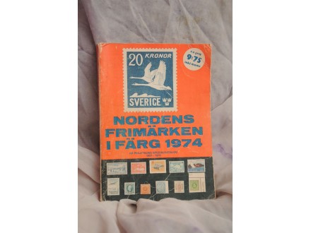 Nordens katalog markica 1974