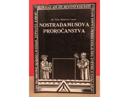 Nostradamusova proročanstva, Pavle Dželetović Ivanov