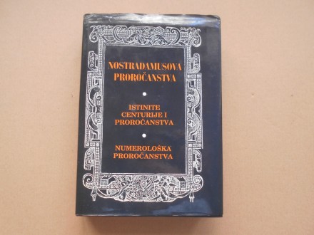 Nostradamusova proročanstva, evro bex books bg