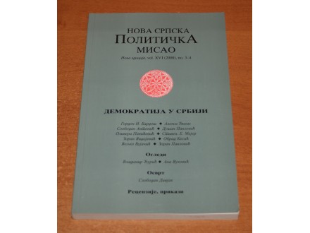Nova srpska politička misao nova edicija XVI 2008 3-4