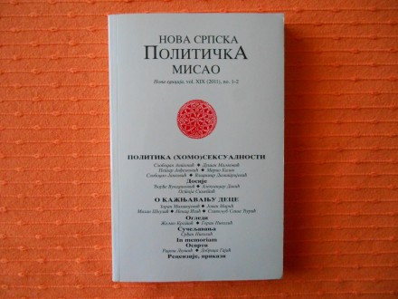 Nova srpska politička misao vol. XIX (2011) 1-2