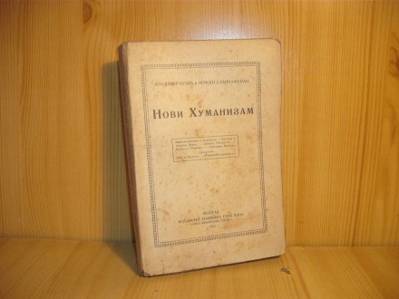 Novi humanizam - Vujić/Slankamenac 1923.god