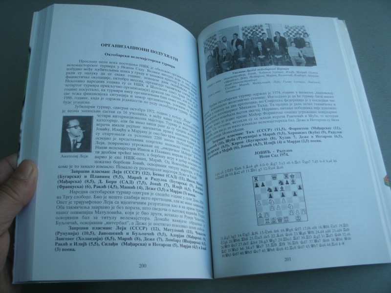 Novosadski šahovski klub 1922-1997