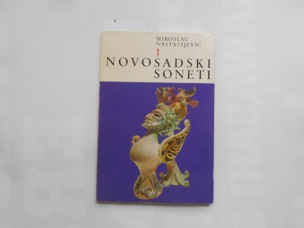 Novosadski soneti, Miroslav Nastasijević, RU RĆ ns