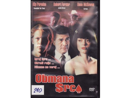 OBMANA SRCA - dvd film