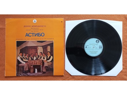 OKTET ASTIBO - Donce Stipjanceto (LP)