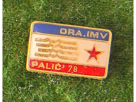 ORA PALIĆ 1978.