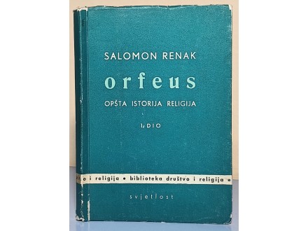ORFEUS opšta istorija religija Salomon Renak
