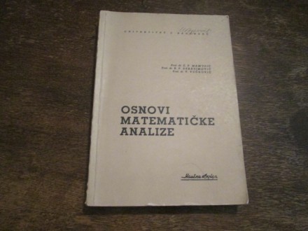 OSNOVI MATEMATICKE ANALIZE- Mamuzic ; Djerasimovic