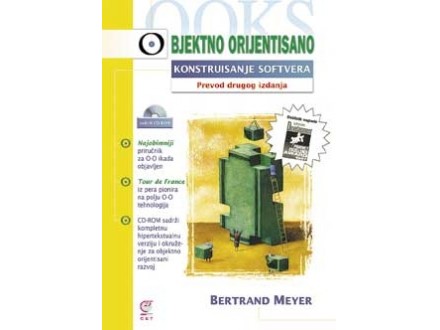 Objektno orijentisano konstruisanje softvera - Bertrand Meyer