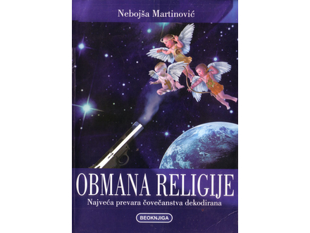 Obmana Religije - Nebojša Marinović