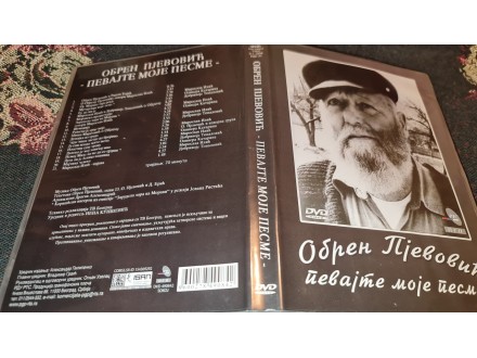 Obren Pjevović - Pevajte moje pesme DVD