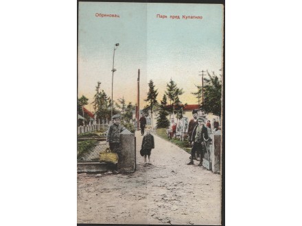 Obrenovac 1939