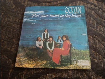 Ocean - put your hand in the hand