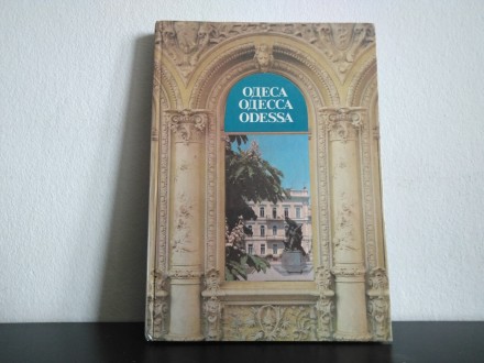 Odessa Architecture Monuments Photo album