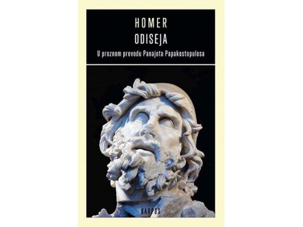 Odiseja - Homer