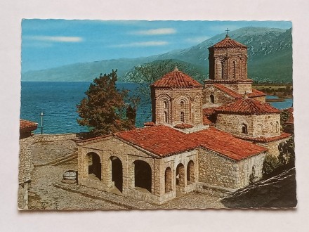 Ohrid - Manastir Sveti Naum - Makedonija - 1980.g