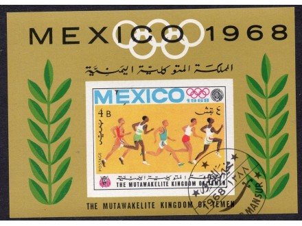 Olimpijada Meksiko 1968 Blok