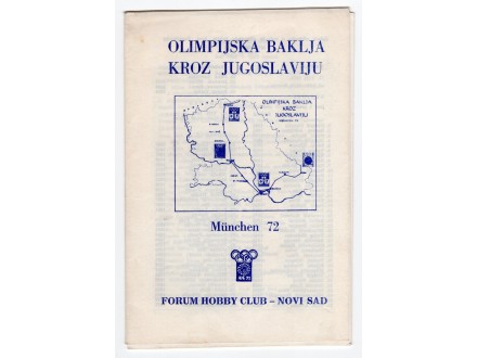 Olimpijska baklja kroz Jugoslaviju, Minhen, 1972.