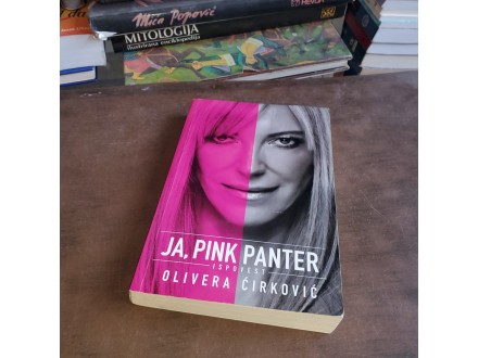 Olivera Cirkovic - Ja, Pink Panter